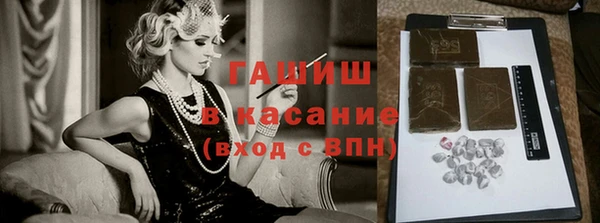 стаф Кукмор