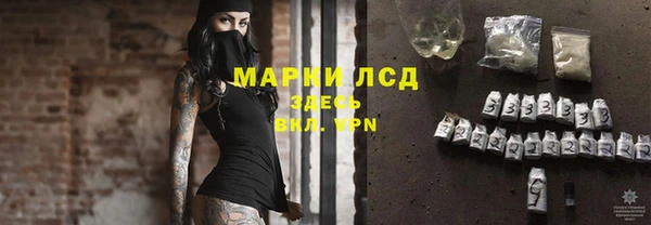 метадон Кулебаки