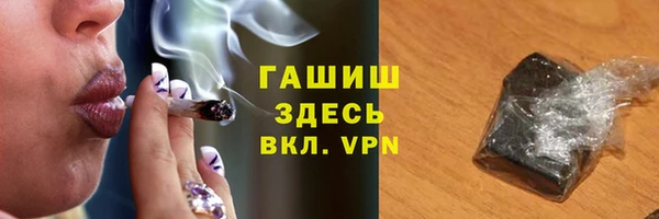 метадон Красноперекопск