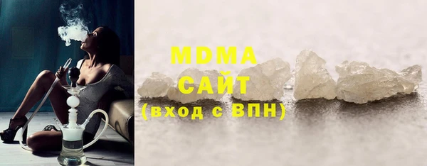 метадон Красноперекопск