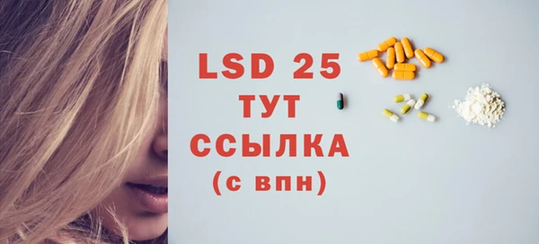 метадон Кулебаки