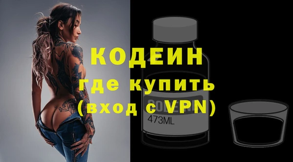 MDMA Premium VHQ Краснотурьинск