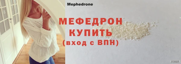 метадон Кулебаки
