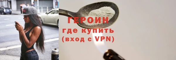 стаф Кукмор