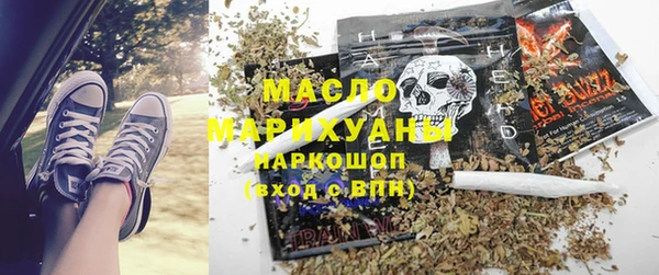 метадон Кулебаки