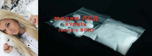а пвп мука Ладушкин