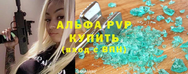 MDMA Premium VHQ Краснотурьинск