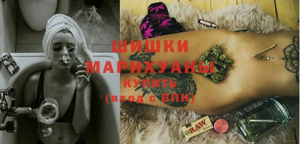 метадон Кулебаки