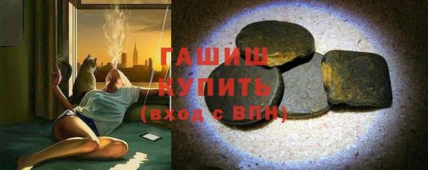 метадон Красноперекопск