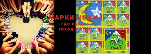 MDMA Premium VHQ Краснотурьинск
