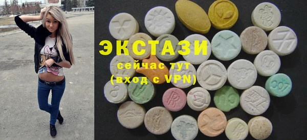 метадон Красноперекопск