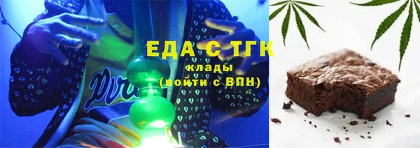 метадон Кулебаки