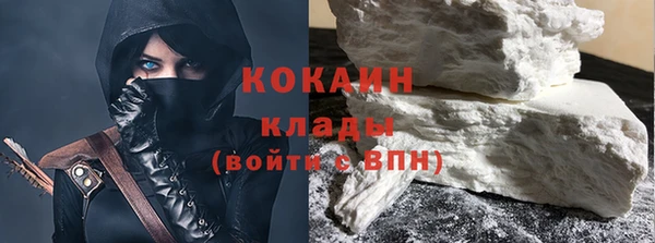 стаф Кукмор