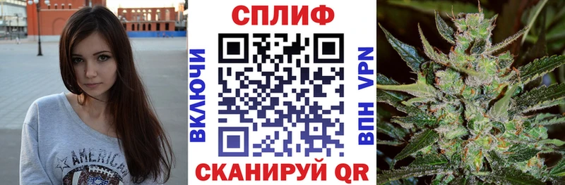 Бошки Шишки LSD WEED  купить  сайты  гидра ссылка  Макушино 